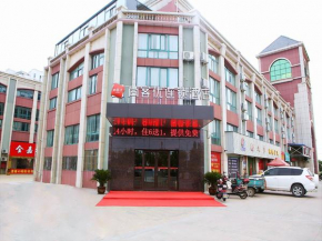 Thank Inn Chain Hotel Jiangsu Yancheng Funing County Jinsha Lake
